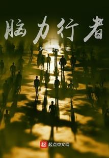 越南春卷哪里好玩