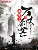 1天能去哪里旅游冬天