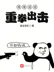 嘉祥旅游哪里好