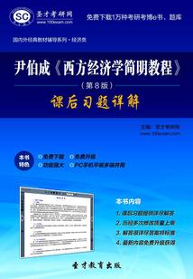 旅游线路回收价格标准