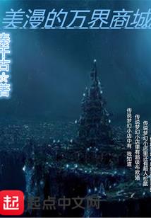 哈密市旅游项目团购