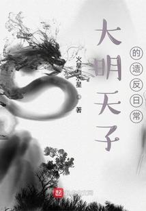 邯郸到烟台旅游地图攻略