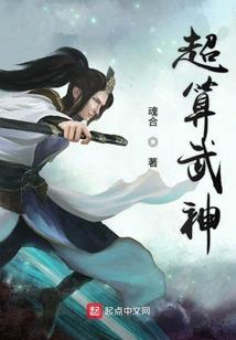聊城旅游度假区招聘工作
