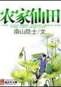 旅游团一天行