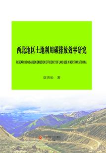 摘菇旅游团