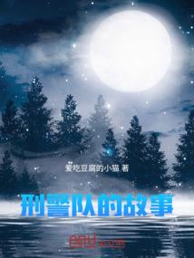 扬州新年旅游团报价多少