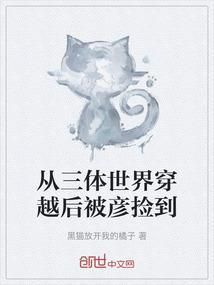 去漠河旅游多少天合适