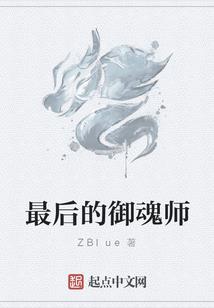 旅游度假浪漫的歌曲