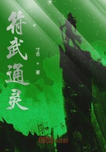 岳麓山哪些值得去的