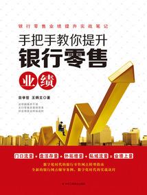 蕉城旅游景点开放时间