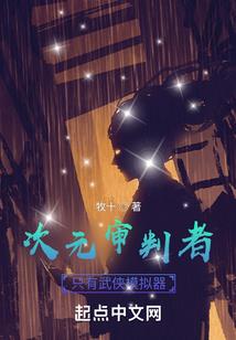 联大旅游学院严