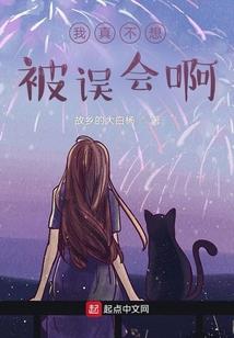 万泉河景区门票