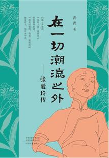 旅游公司开在哪里
