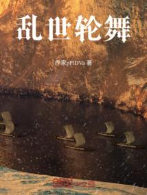 四川旅游晚饭时间表