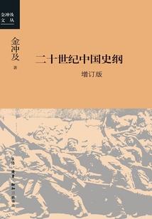 泰国的旅游签证办理流程