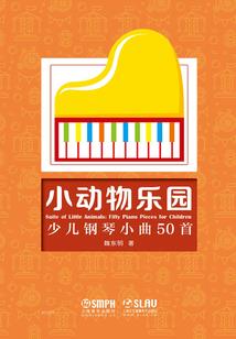 曹山旅游区简介概况