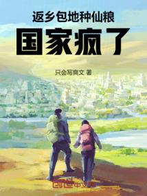 开化旅游两天