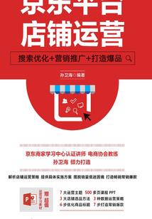 铜陵欢乐水世界门票