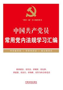西广场哪里好玩