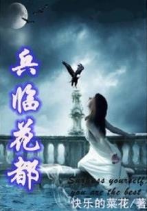 舟山秋冬旅游时间安排