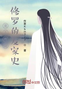 清远到重庆旅游团