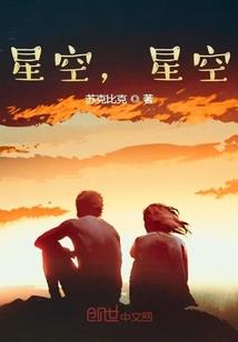 萧山度假旅游挂牌