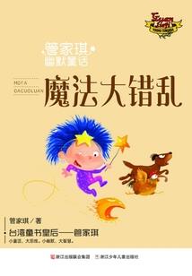 去深圳旅游攻略两天