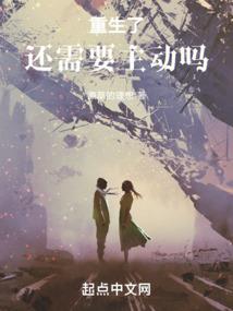 书包出门旅游必备物品