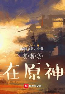 适合旅游的电脑游戏