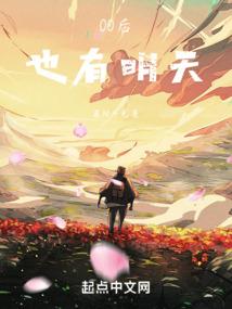 绥中旅游必备