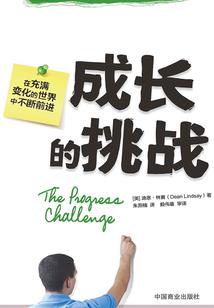 东营走旅游团报团