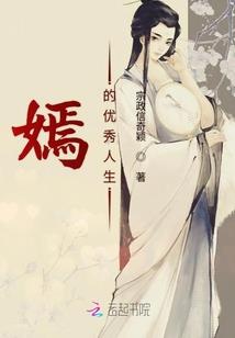 新西兰旅游签证 3个月