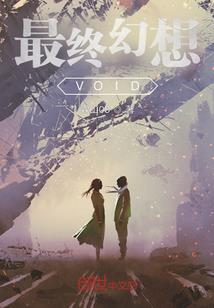 00后旅游公司