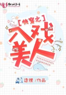 蒙特利尔旅游必备大牌