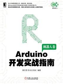 深圳是广东旅游地图显示