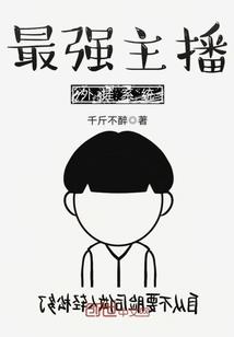 旅游兼职哪里接单好呢