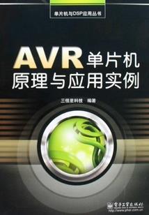 广岛旅游攻略三天自驾
