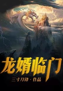 马拉皮火山旅游在哪里