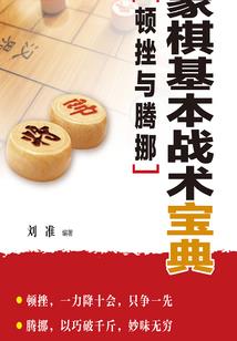 东欧哪里好玩呢