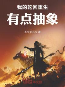 扩塘山旅游