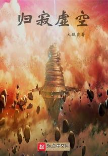 锦峰苑社区值得去吗