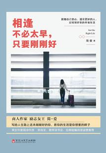 旅游团购赣州