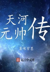 丽江旅游文化学院开学时间表