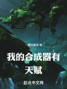 国内旅游出行时间