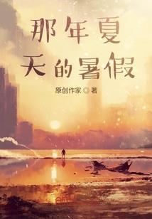 1月适合去哪旅游国外