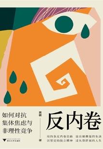 洱海古道旅游攻略