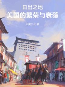 三峡旅游区门面价格