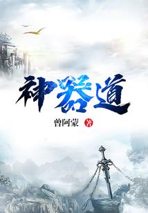 去青海湖5日旅游