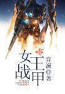 5日伊宁旅游线路