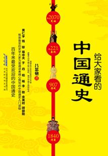 旅游地图使用手册